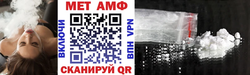 площадка официальный сайт  Вышний Волочёк  АМФ 98% 