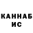 Кетамин VHQ Parangggg