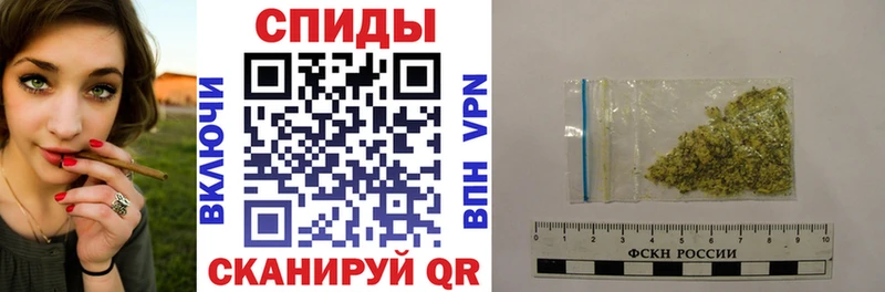 hydra ССЫЛКА  Вышний Волочёк  БУТИРАТ бутик 