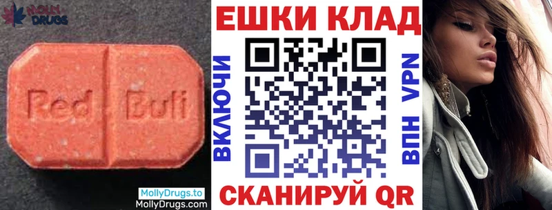 blacksprut tor Вышний Волочёк Ecstasy Punisher
