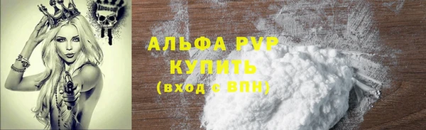 МДМА Козловка