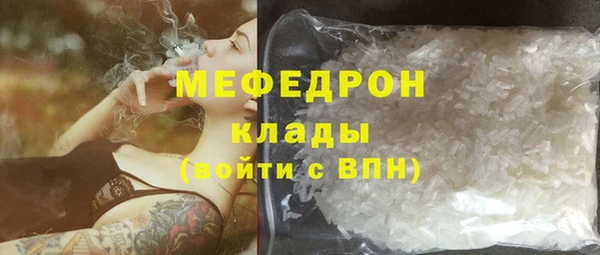 дистиллят марихуана Кодинск