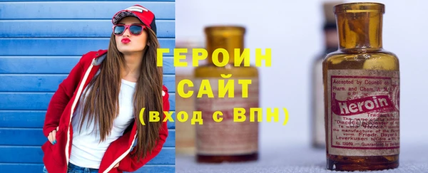 дистиллят марихуана Кодинск