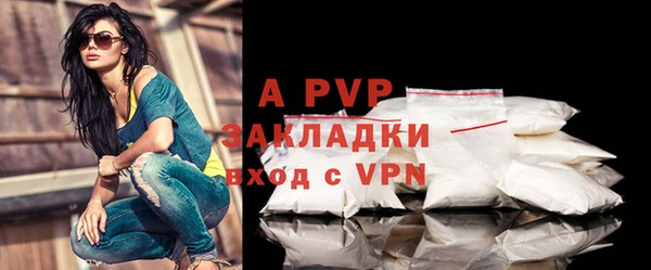 МДМА Козловка