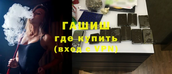 дистиллят марихуана Кодинск