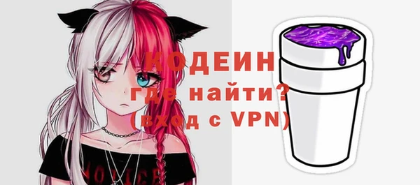дистиллят марихуана Кодинск