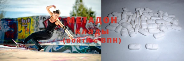 дистиллят марихуана Кодинск