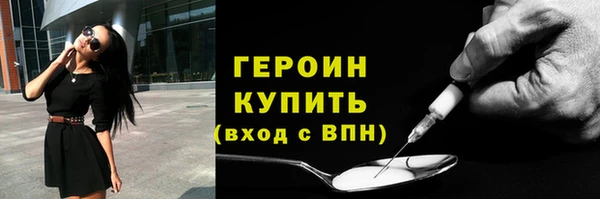 МДМА Козловка
