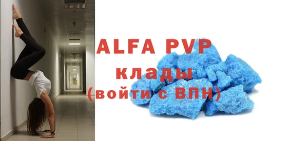 дистиллят марихуана Кодинск