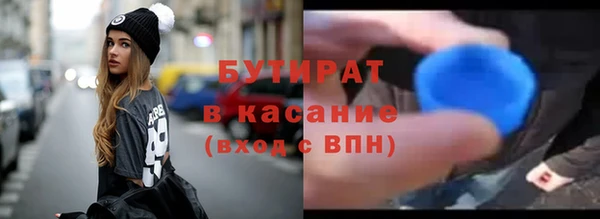 МДМА Козловка