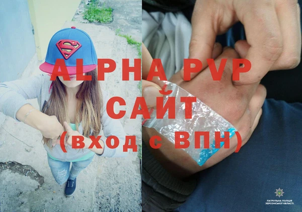МДМА Козловка