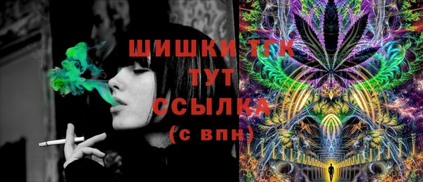 дистиллят марихуана Кодинск