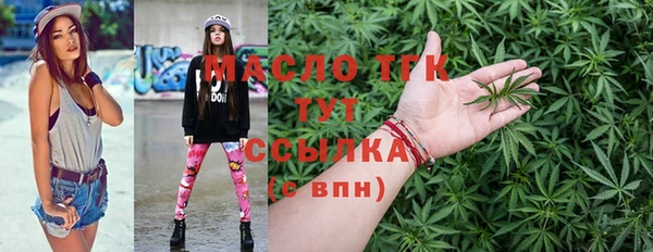 МДМА Козловка