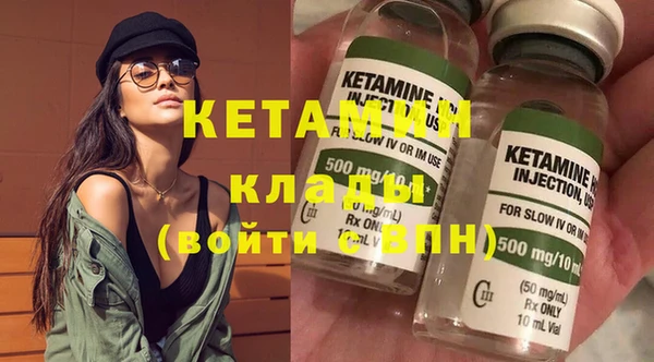 дистиллят марихуана Кодинск