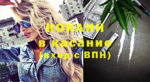 МДМА Козловка