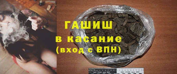 МДМА Козловка