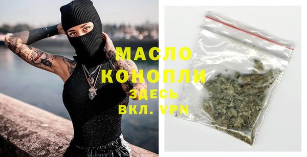 МДМА Козловка