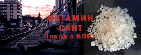 дистиллят марихуана Кодинск