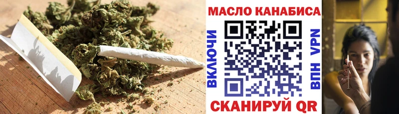 Дистиллят ТГК Wax  Вышний Волочёк 